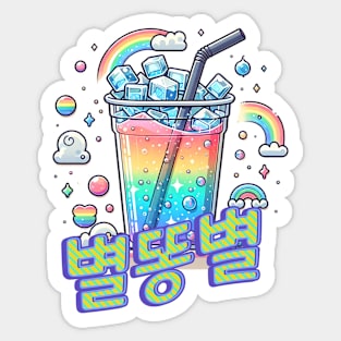 Fantasy Rainbow Soda - Cute aesthetic Korean Style drink Sticker